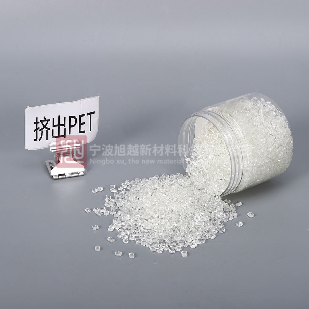 阻燃增強PET（PET0G30X）