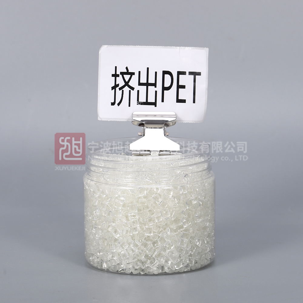 阻燃增強PET（PET0G35X）