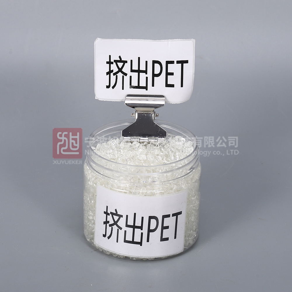 阻燃增強PET（PET0G40X）
